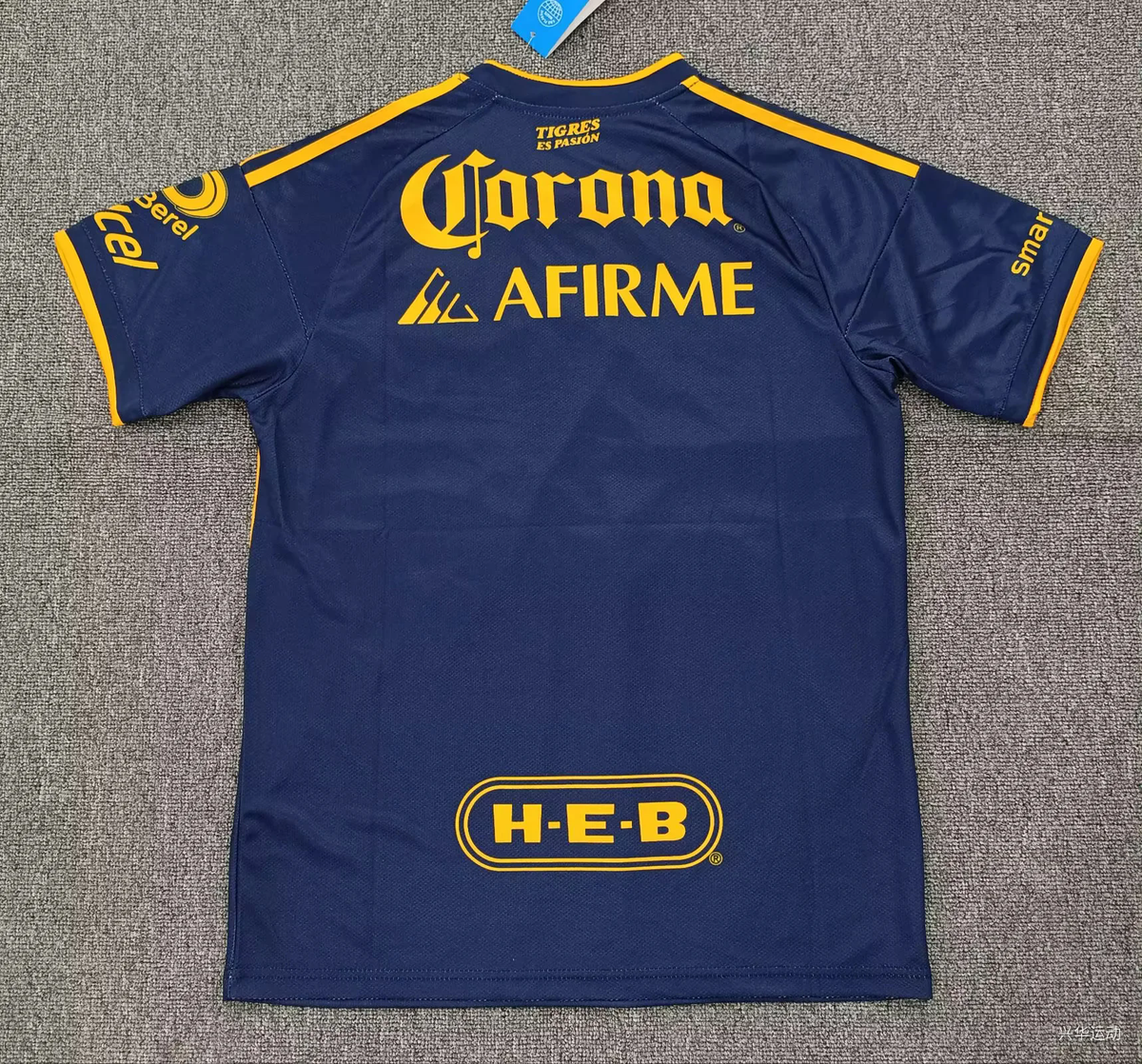 Tigres UANL 2026/27 – Visita