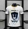 Pumas 2026/27 – Visita